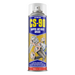 Action Can CS-90 Copper Anti-Seize paste supplied from Fusion Fixings as part of their growing range of Action Can products