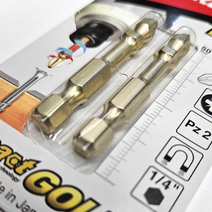 Makita Impact Gold Torsion Bit PZ2 x 50mm (B-39182) - CLEARANCE